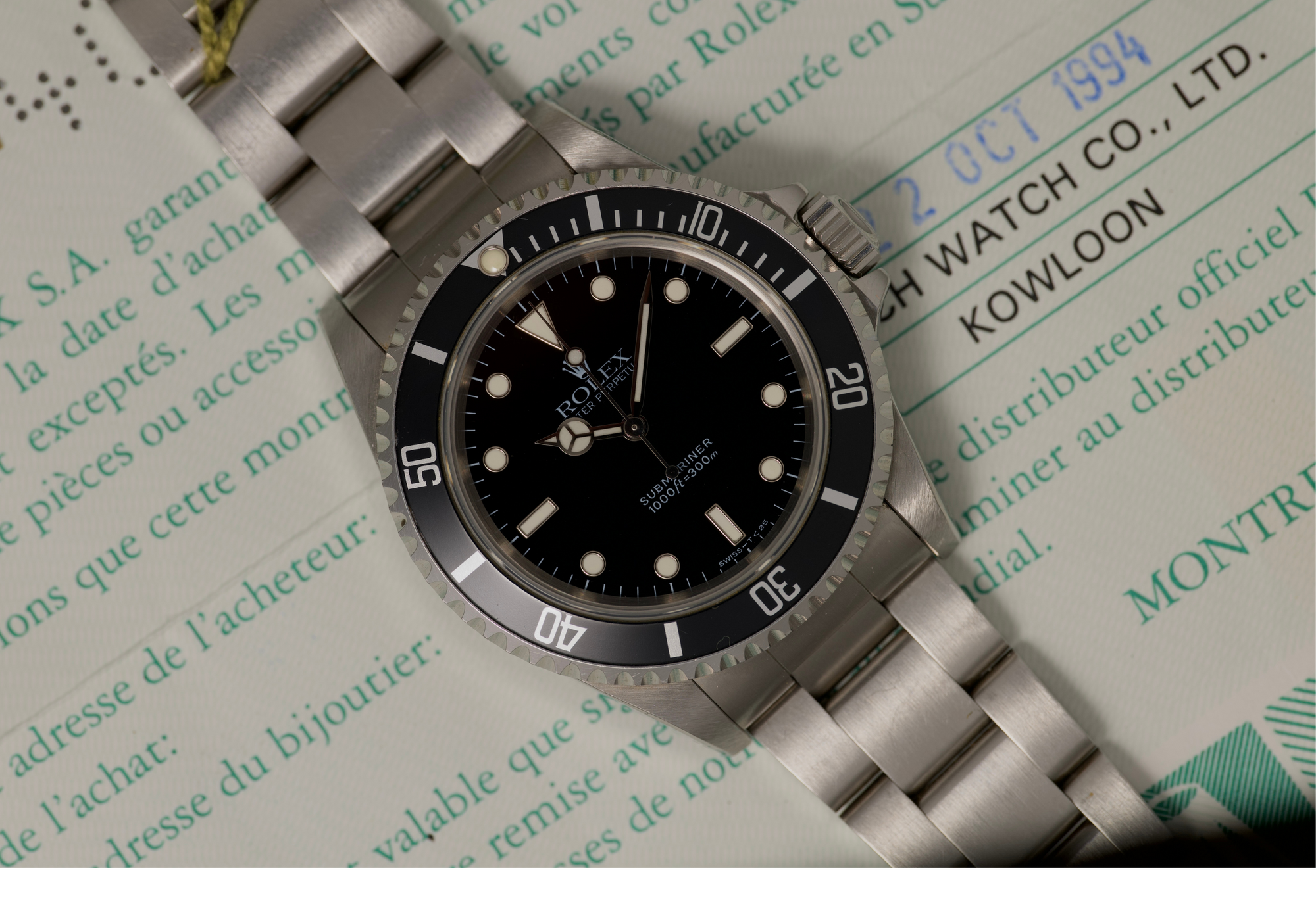 93 14060 Sharp and Unpolished / caseback sticker Box and Papers