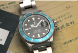 16800 unpolished with Box Papers and a cool vibe