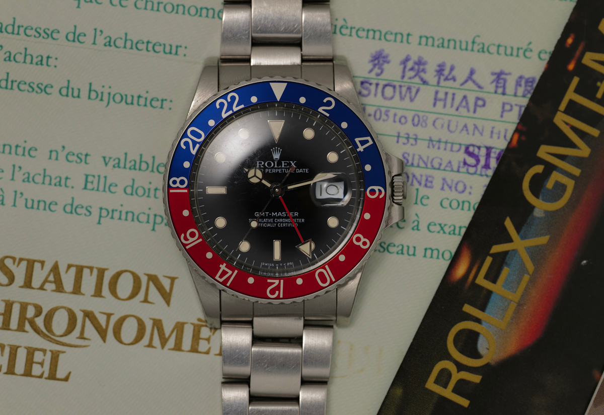 16750 from 1986 full set