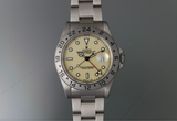 Super Cream Explorer II 16570 Box & Papers 1991