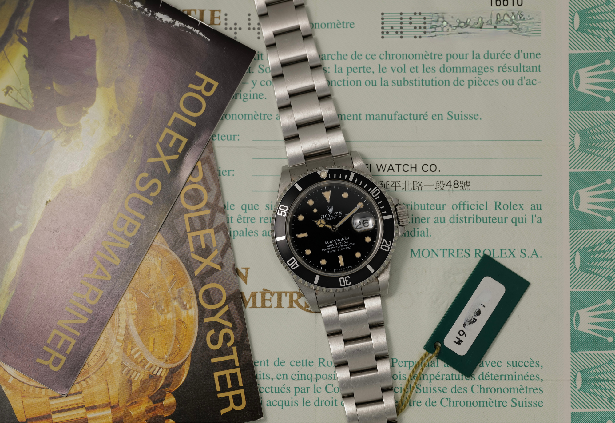 Rolex 16610 Submariner date 1995 Box and Papers amazing shape