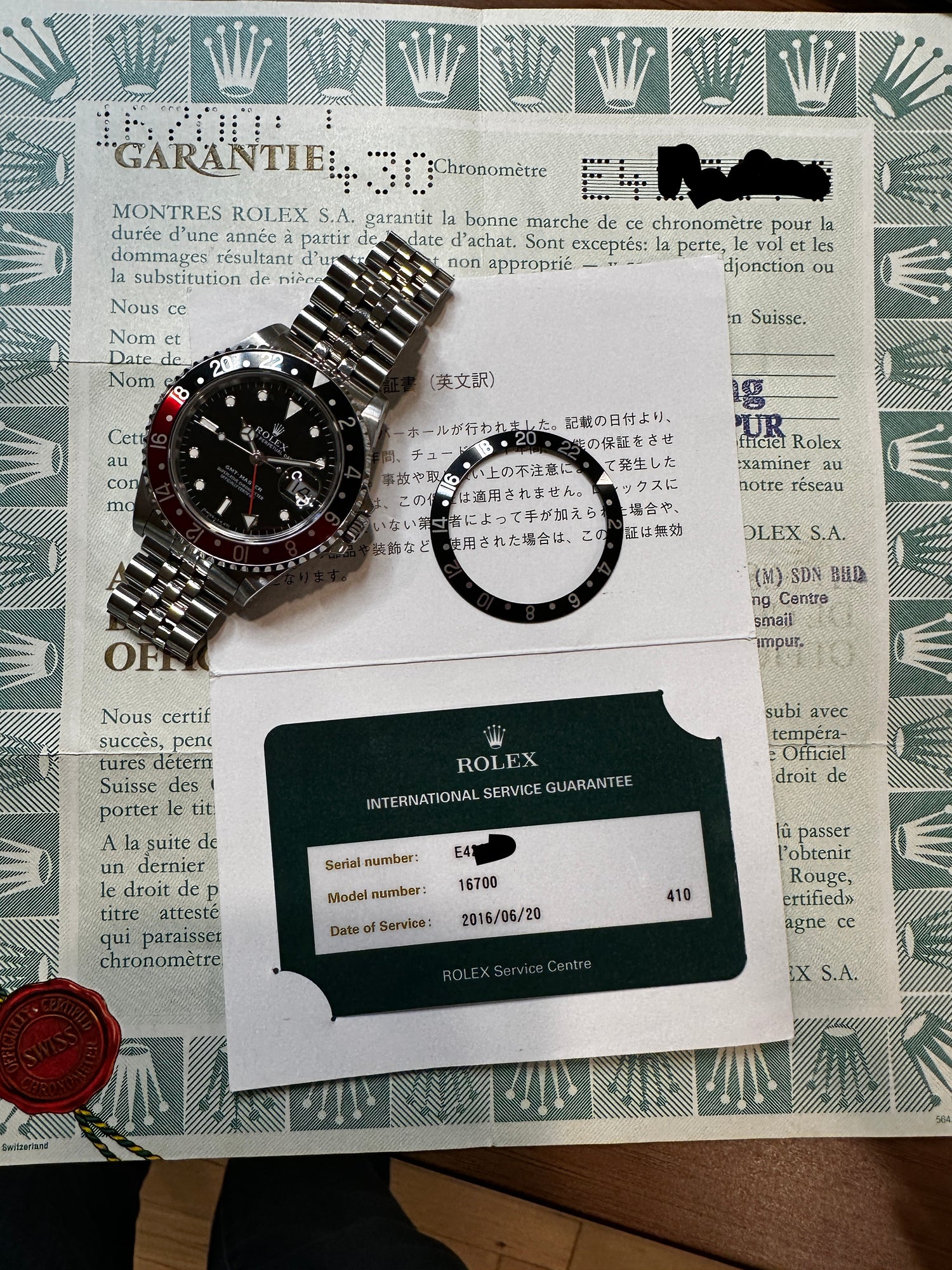 Wow factor 16700 full set form 1990