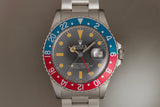 Ultimate Patina 1675 - watch only