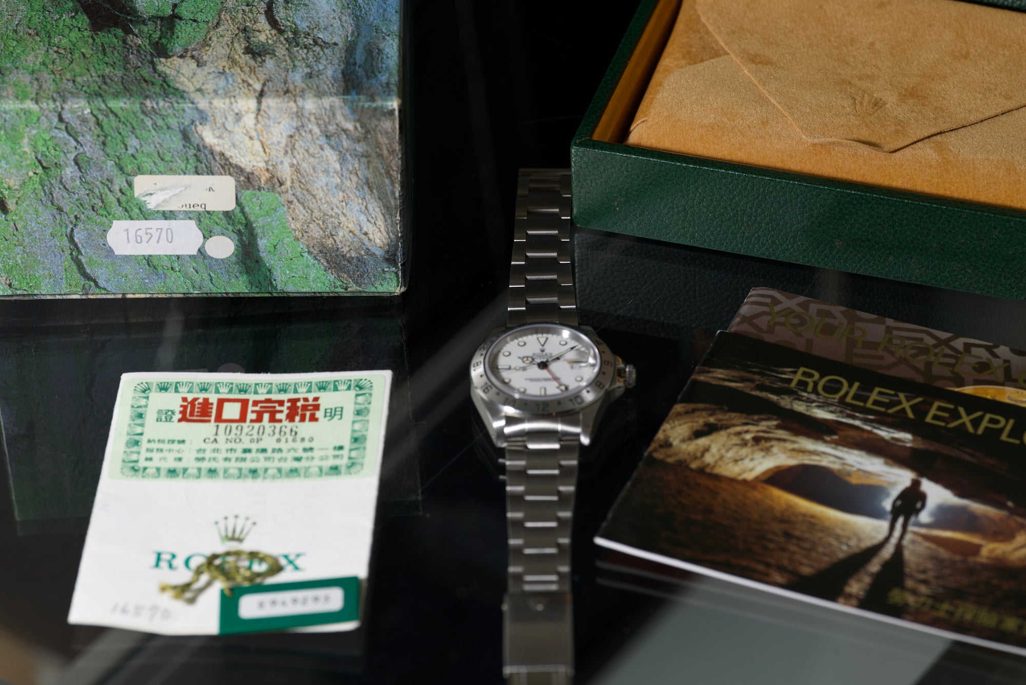 Explorer II 16570 White Porcelain Dial collector set