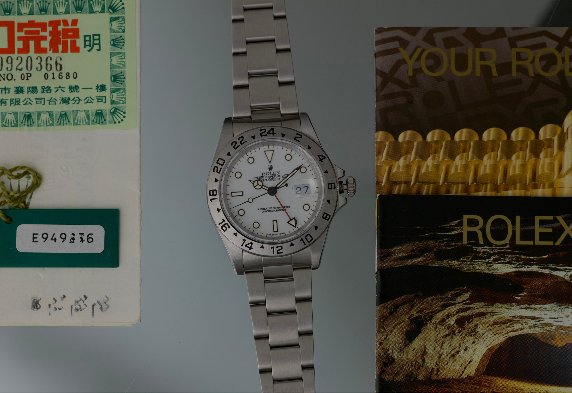 Explorer II 16570 White Porcelain Dial collector set